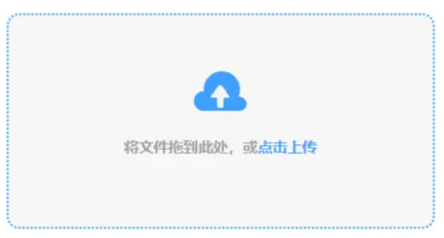 德州牌扑克下载app使用讲解 - 添加文件